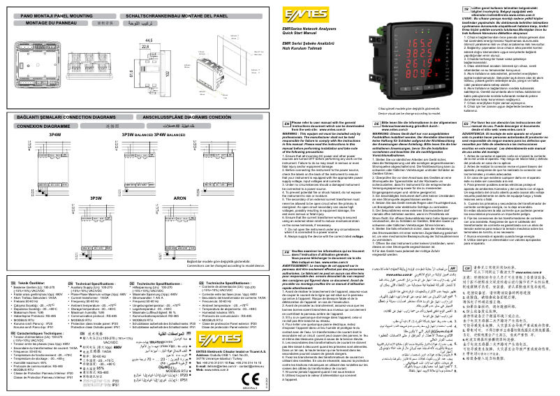 Imagen de la primera página del manual del dispositivo EMR-07S