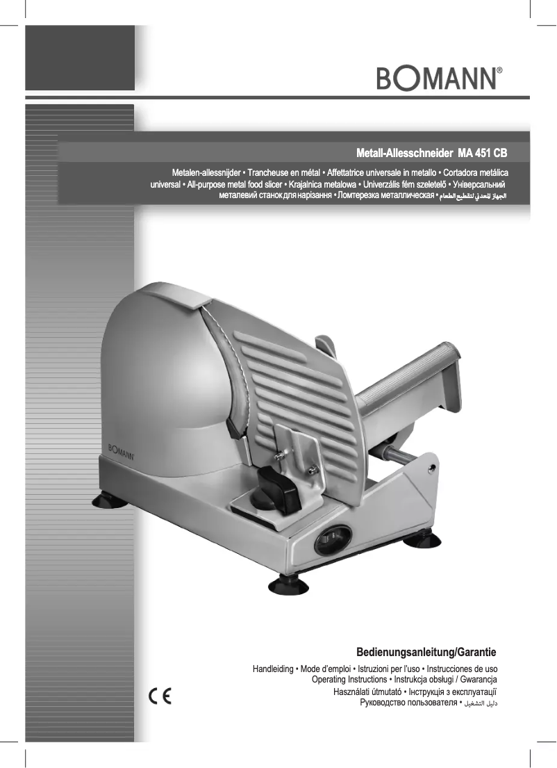 Imagen de la primera página del manual del dispositivo MA 451 CB