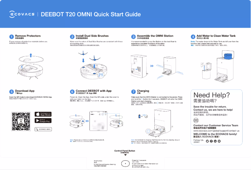 Imagen de la primera página del manual del dispositivo Deebot T20 Omni