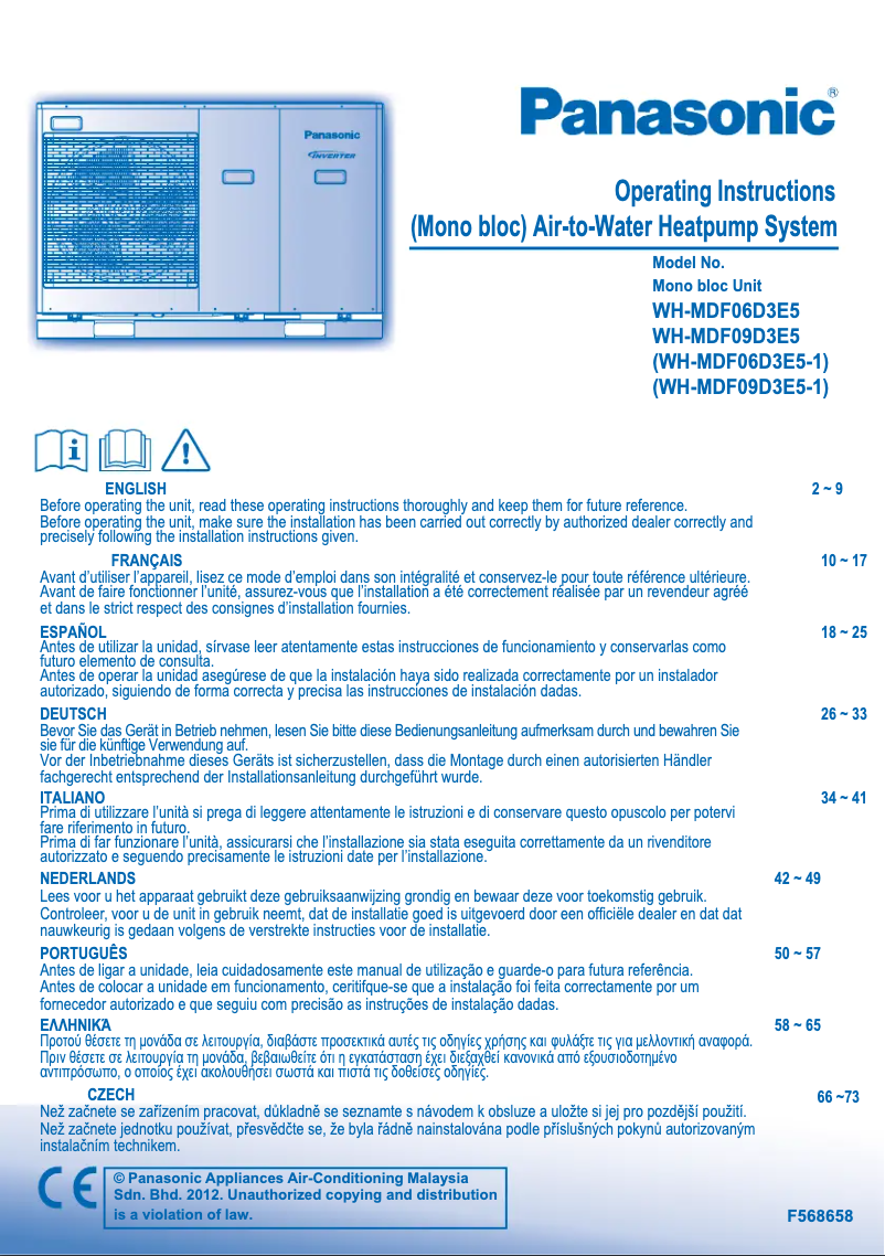 Imagen de la primera página del manual del dispositivo WH-MDF09D3E5
