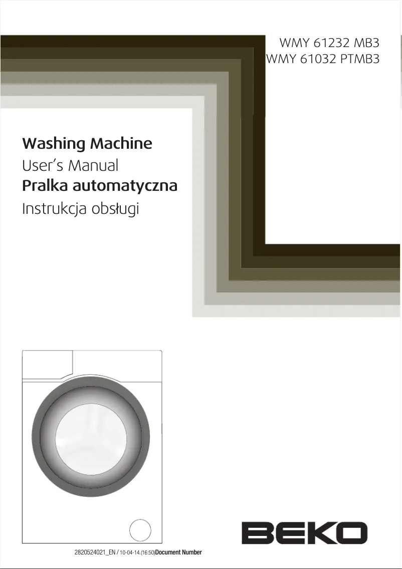 Imagen de la primera página del manual del dispositivo WMY 61032 PTMB3
