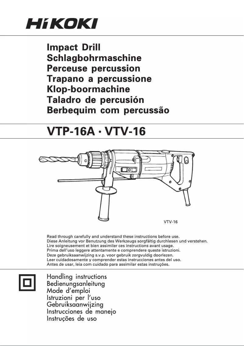 Página 1 del manual Manual de usuario HiKOKI VTP-16A