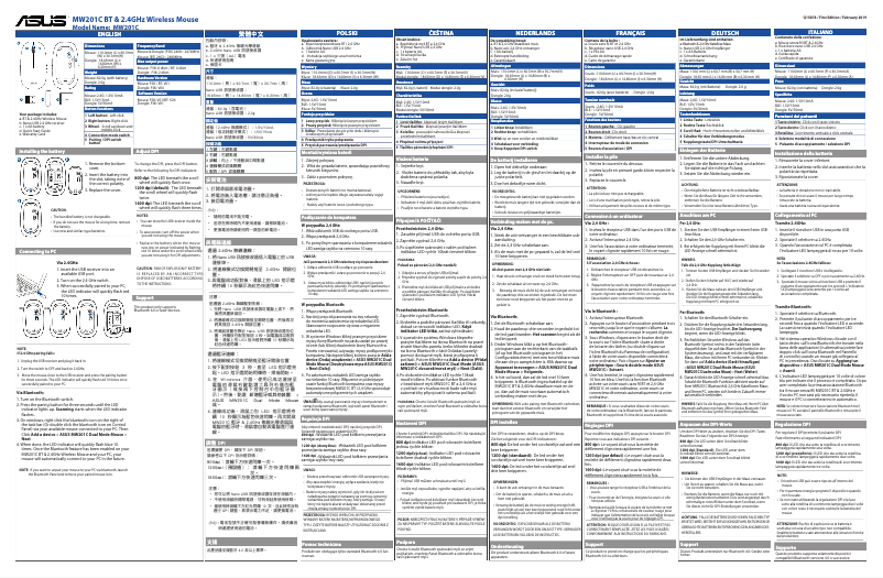 Página 1 del manual Guía de inicio rápido Asus MW201