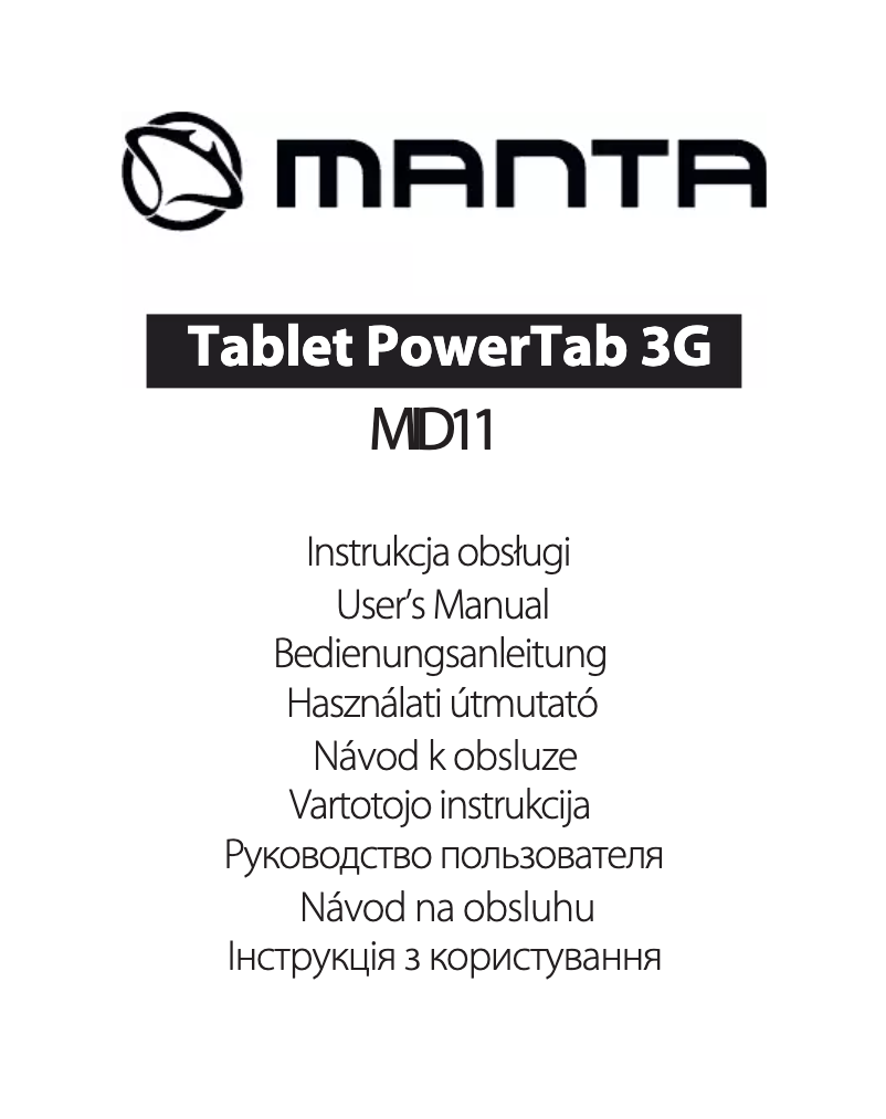 Imagen de la primera página del manual del dispositivo PowerTab MIS11
