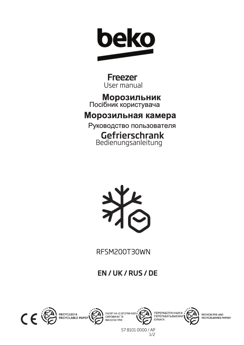 Imagen de la primera página del manual del dispositivo RFSM200T30WN