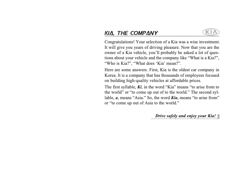 Imagen de la primera página del manual del dispositivo Spectra (2008)