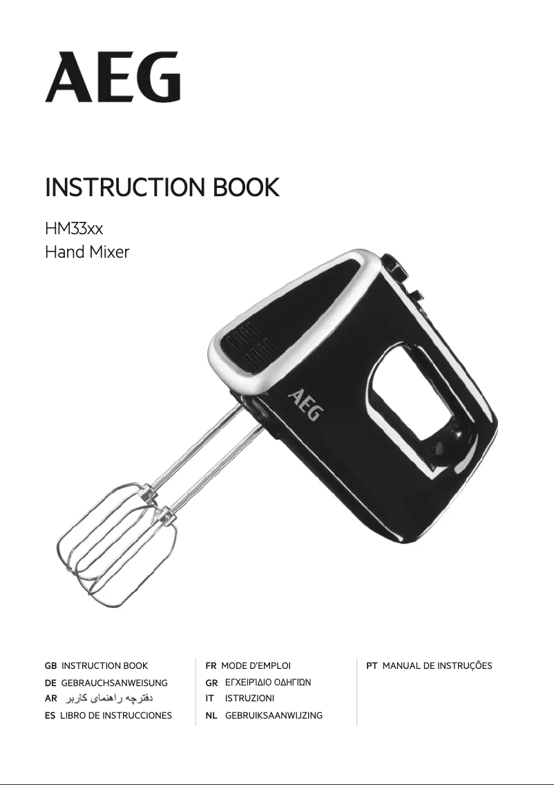 Página nº 1 - Manual de usuario AEG HM 3300