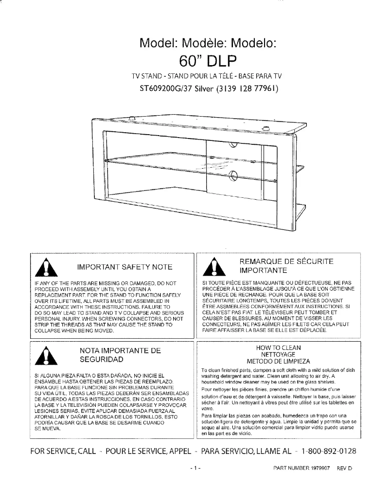 Imagen de la primera página del manual del dispositivo ST609200G