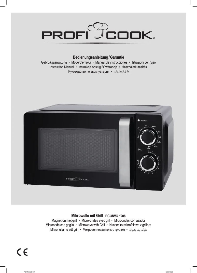 Imagen de la primera página del manual del dispositivo PC-MWG 1208