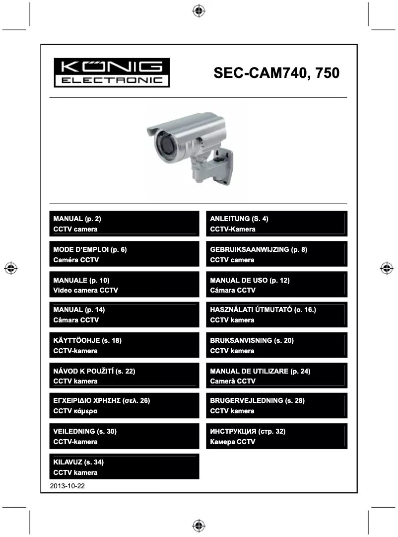 Imagen de la primera página del manual del dispositivo SEC-CAM740