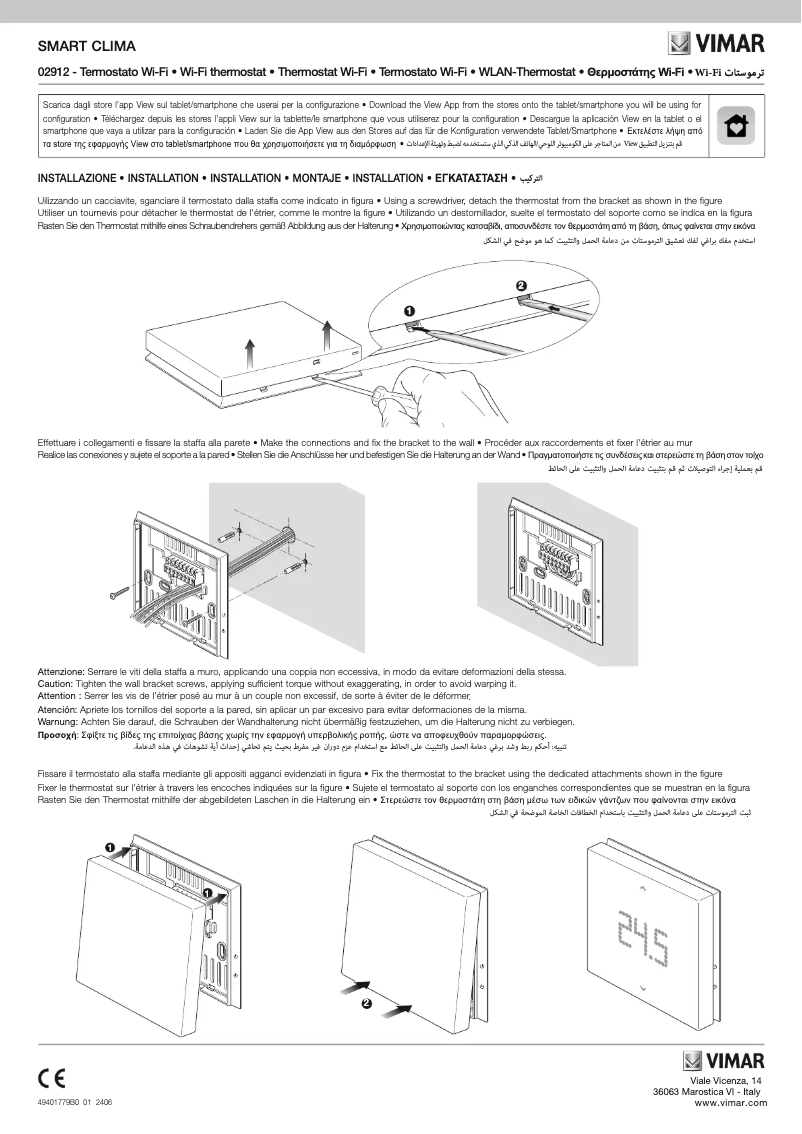 Imagen de la primera página del manual del dispositivo 02912