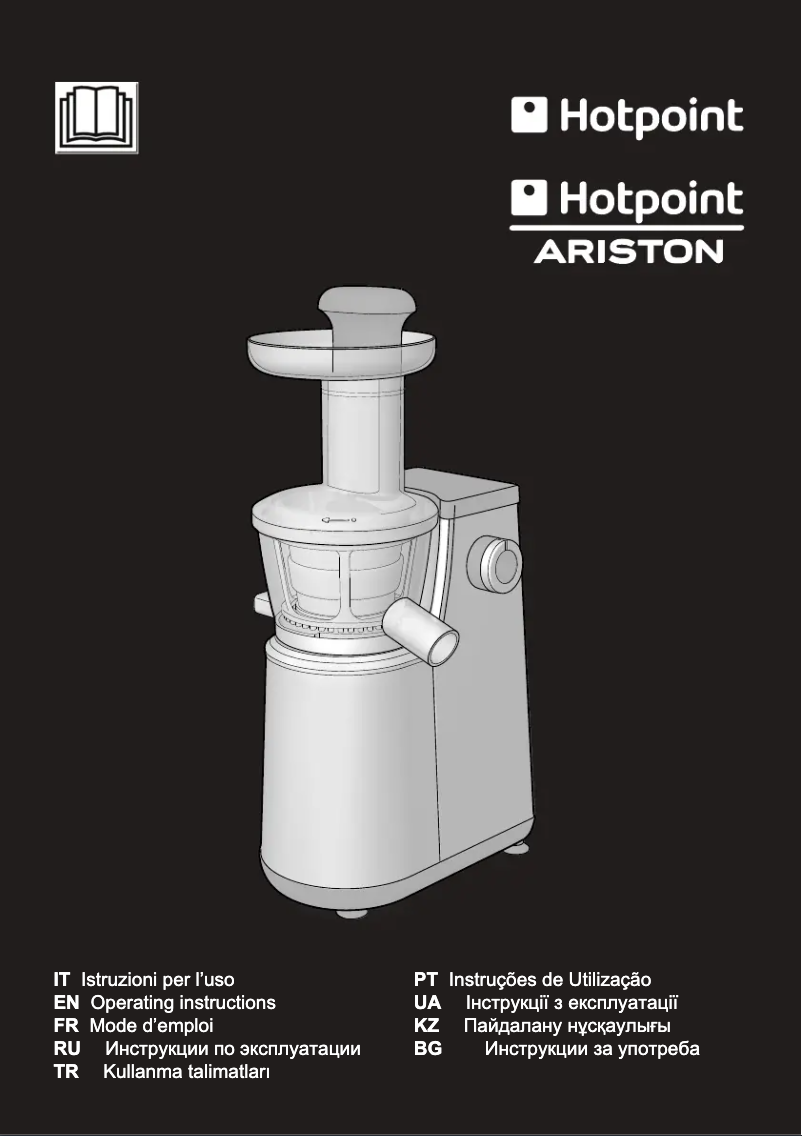 Imagen de la primera página del manual del dispositivo SJ 4010 FSL0