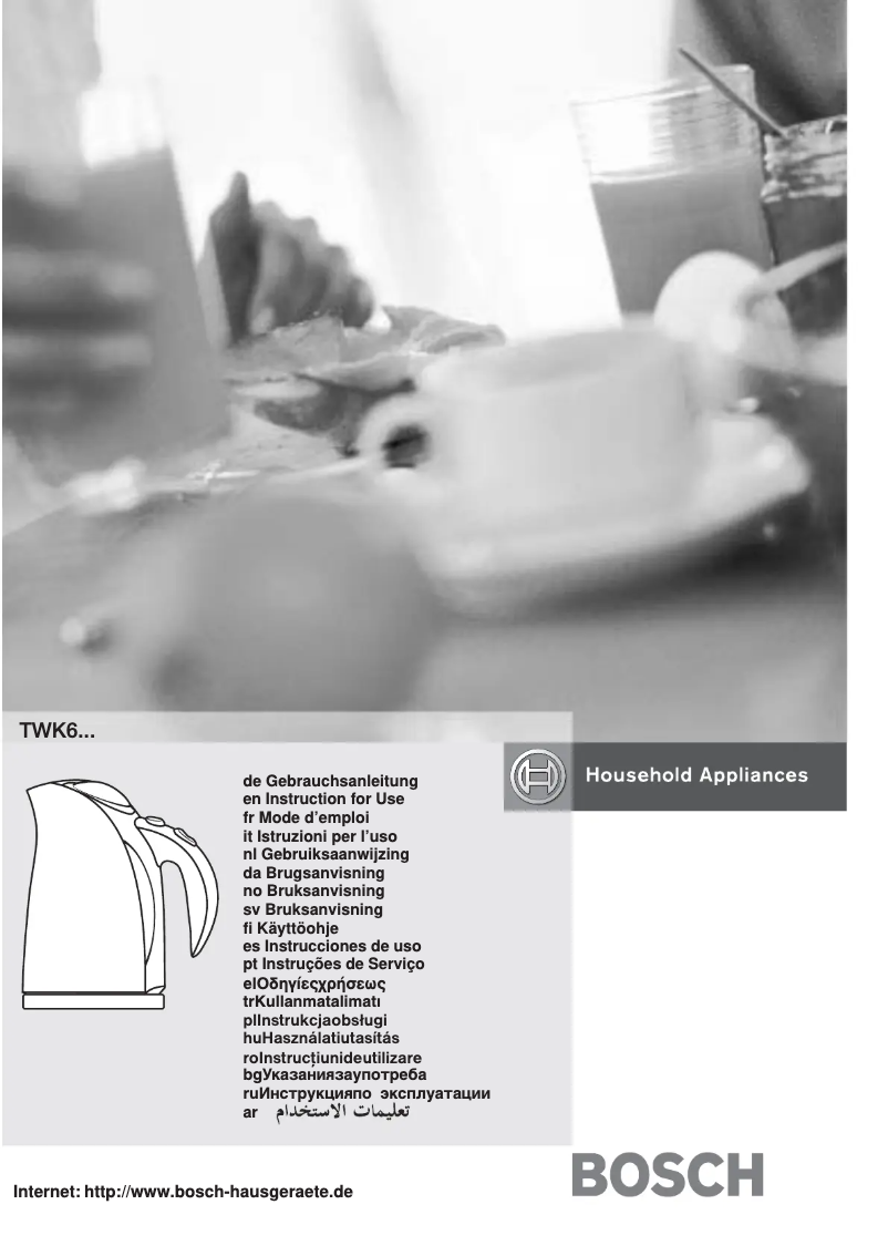Página 1 del manual Manual de usuario Bosch Private Collection TWK6004N