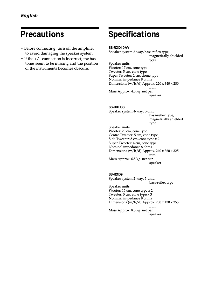 Imagen de la primera página del manual del dispositivo SS-RXD8S