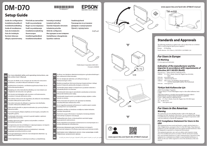 Imagen de la primera página del manual del dispositivo DM-D70