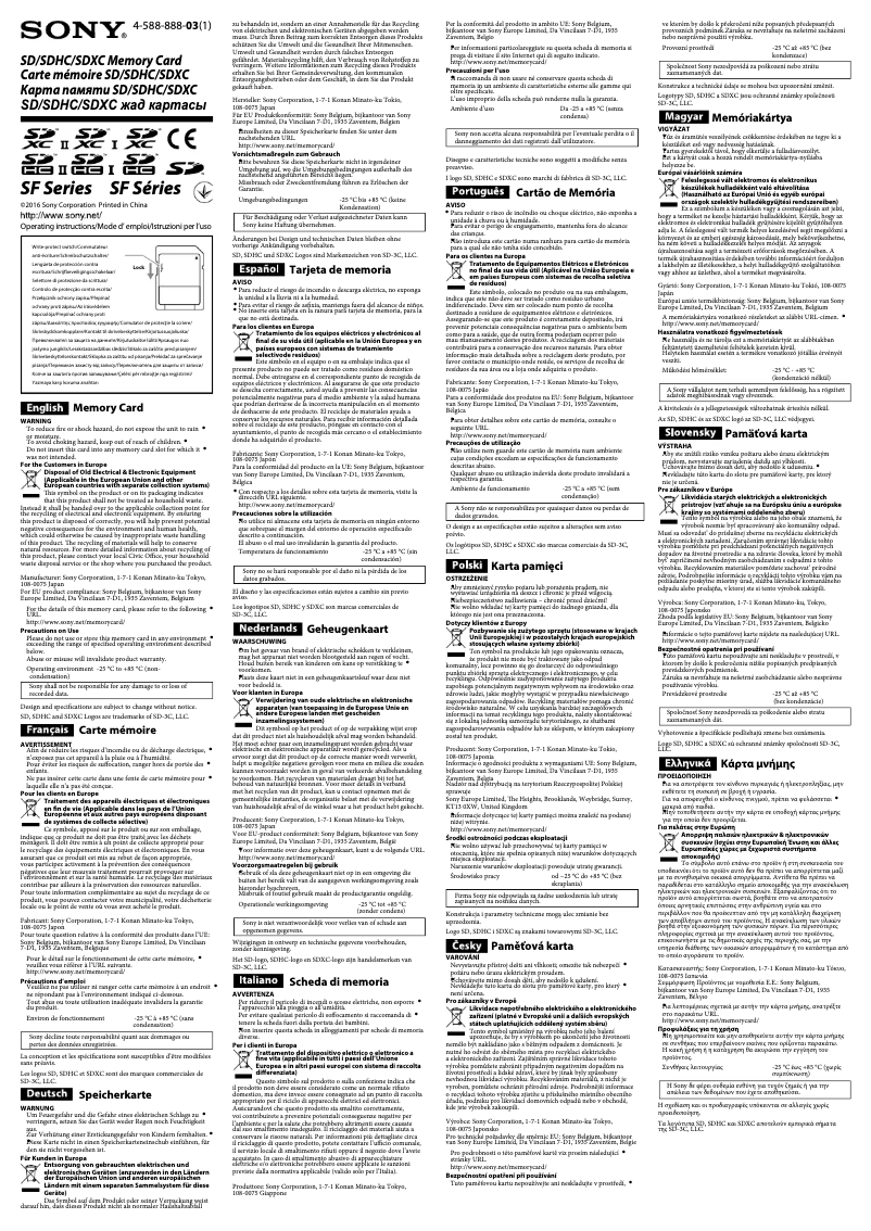 Página 1 del manual Manual de usuario Sony SF-32UY3