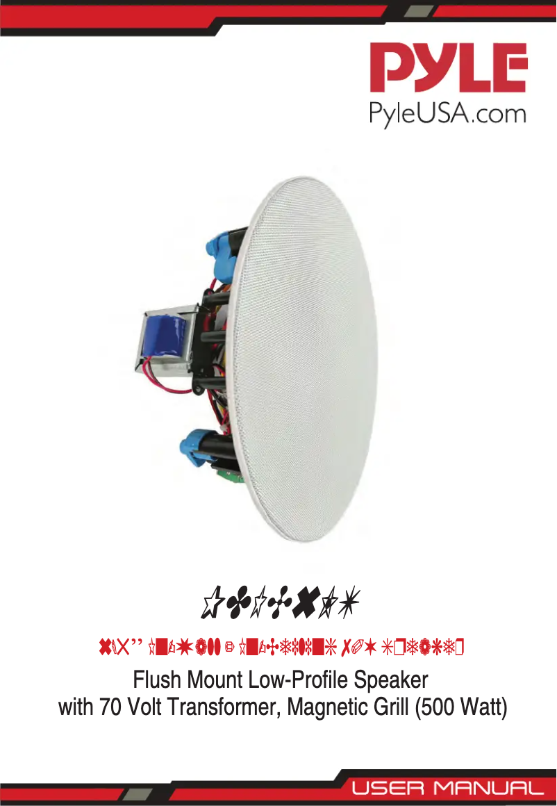 Página 1 del manual Manual de usuario Pyle PDIC6LT