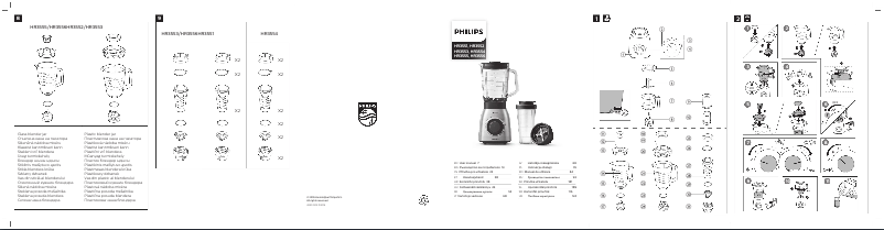 Imagen de la primera página del manual del dispositivo Viva Collection HR3552