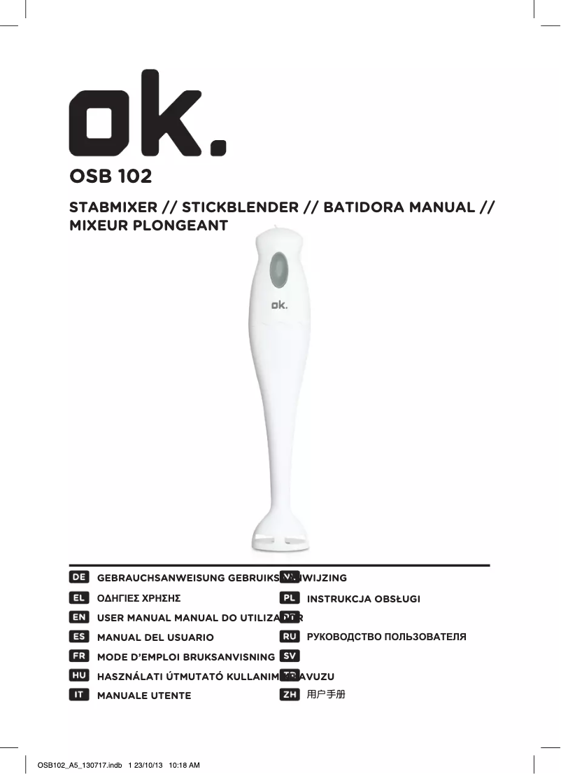 Imagen de la primera página del manual del dispositivo OSB