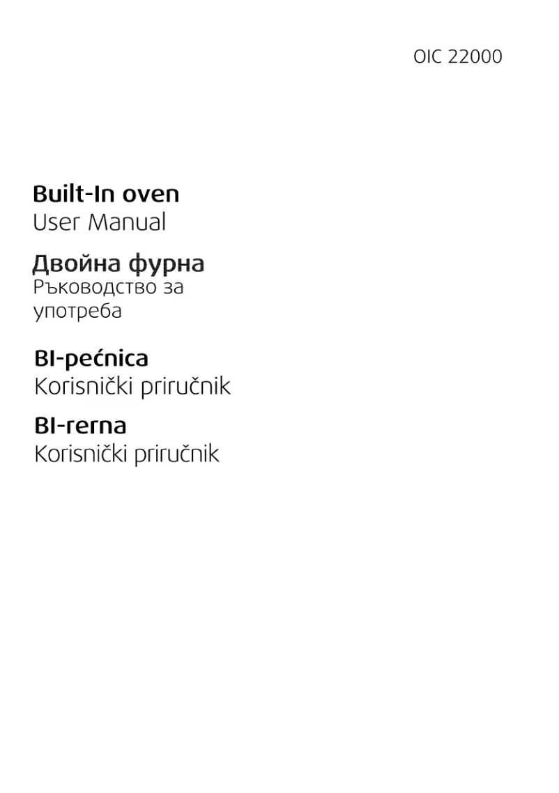 Imagen de la primera página del manual del dispositivo OIC 22000