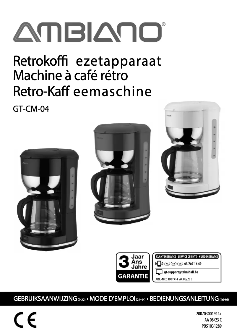 Imagen de la primera página del manual del dispositivo GT-CM-04