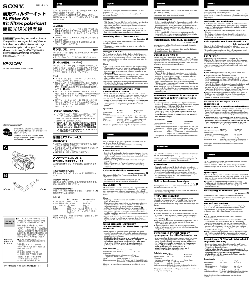 Página nº 1 - Manual de usuario Sony VF-72CPK