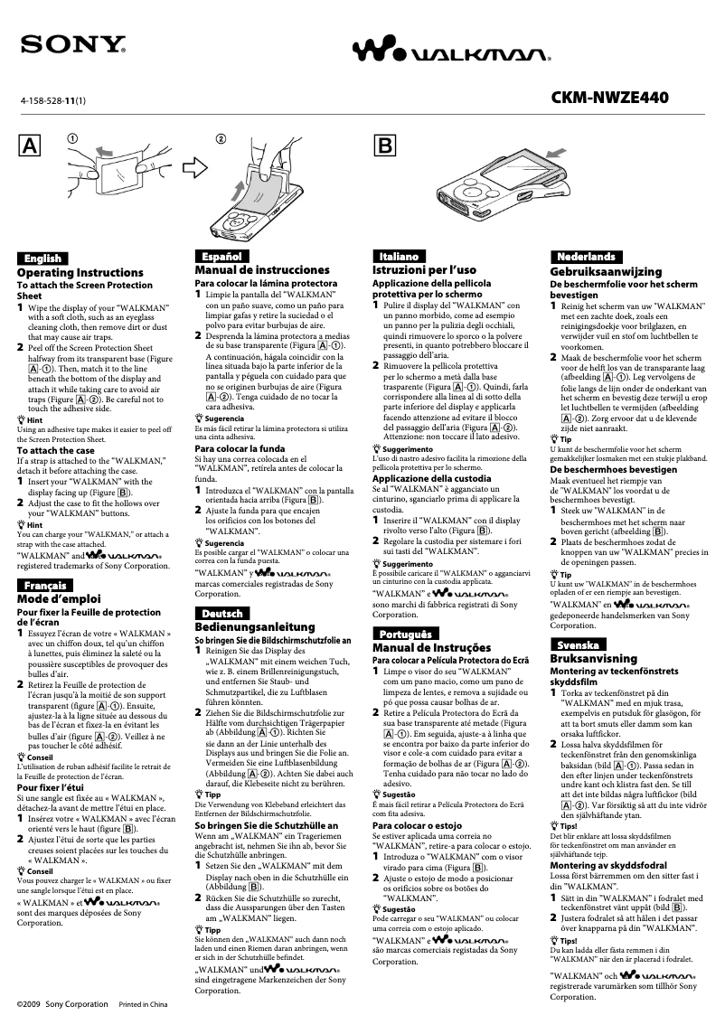 Página nº 1 - Manual de usuario Sony CKM-NWZE440