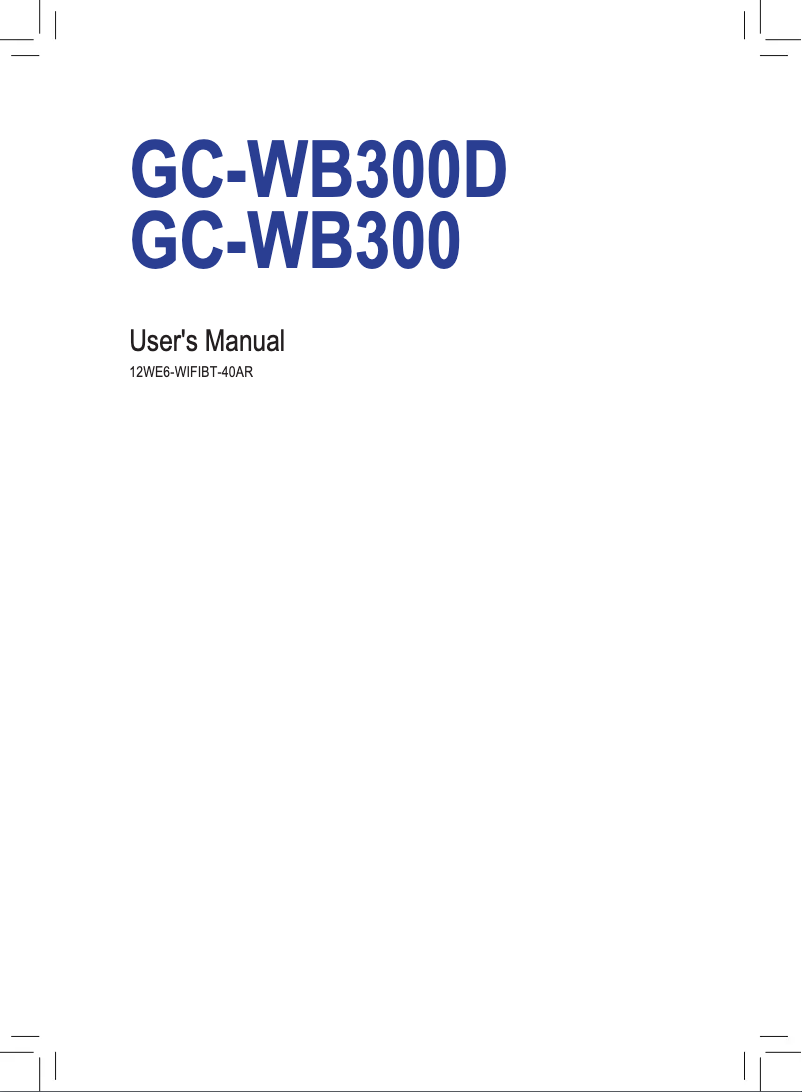 Imagen de la primera página del manual del dispositivo GC-WB300D