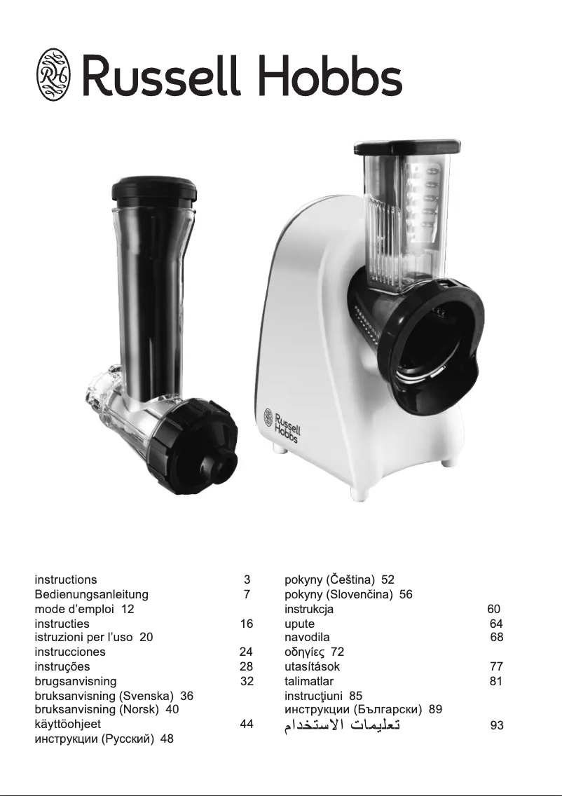 Página 1 del manual Manual de usuario Russell Hobbs Aura Slice & Go Multi 22281-56