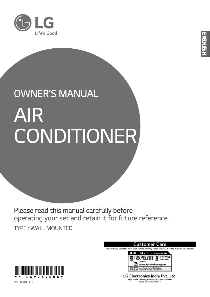 Imagen de la primera página del manual del dispositivo BSN18MAYD