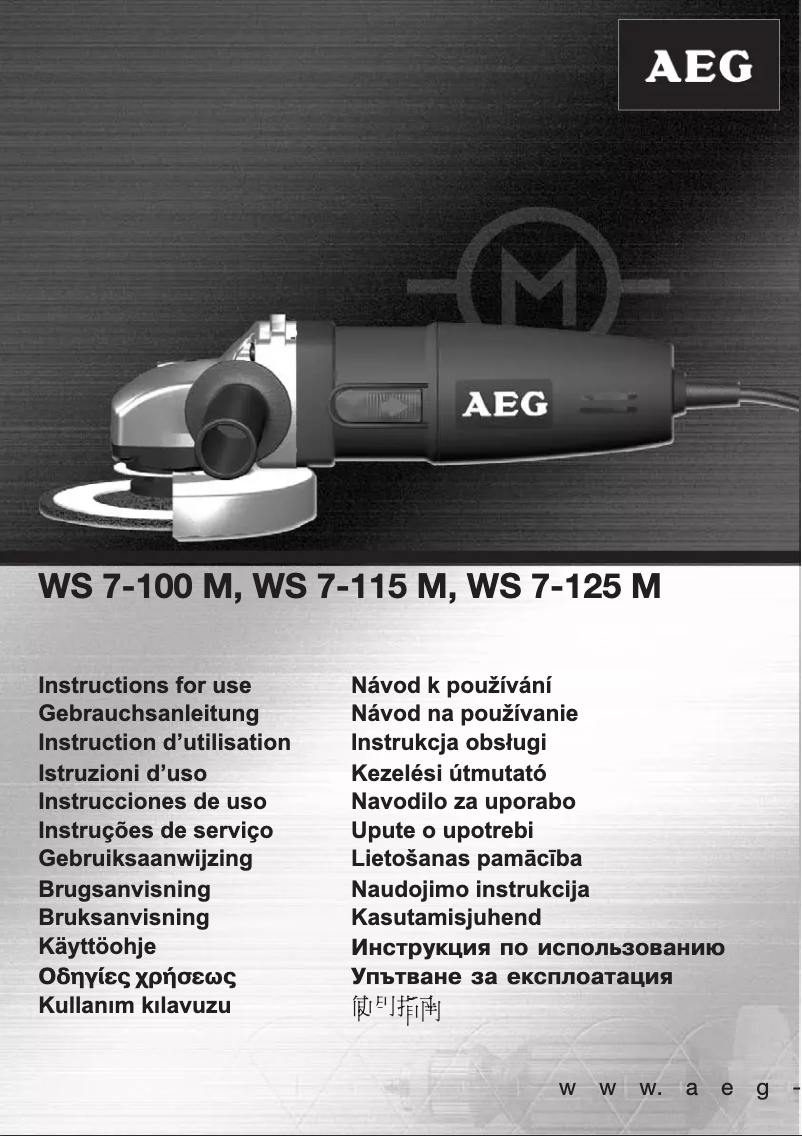 Imagen de la primera página del manual del dispositivo WS 7-125 M
