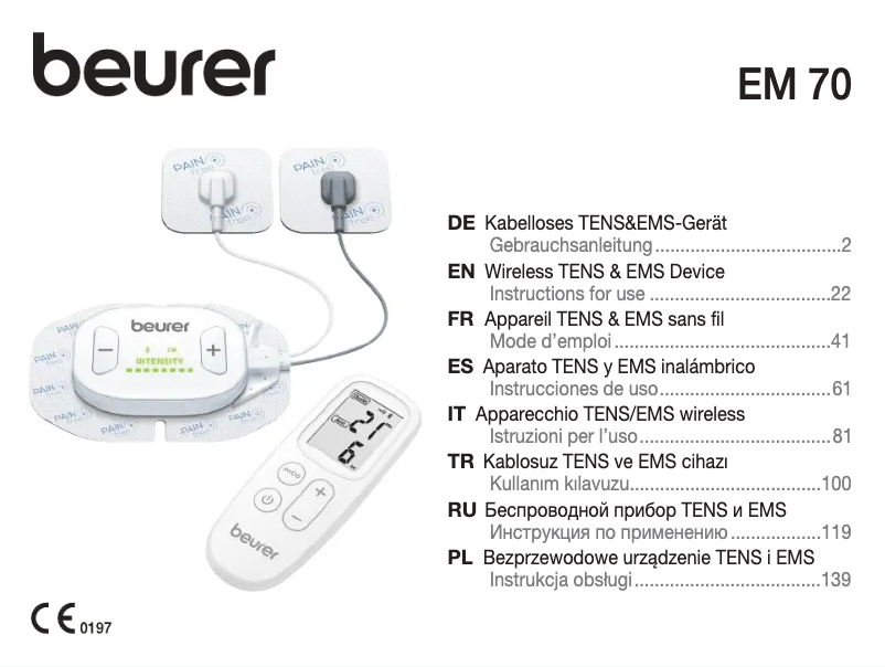 Imagen de la primera página del manual del dispositivo EM 70