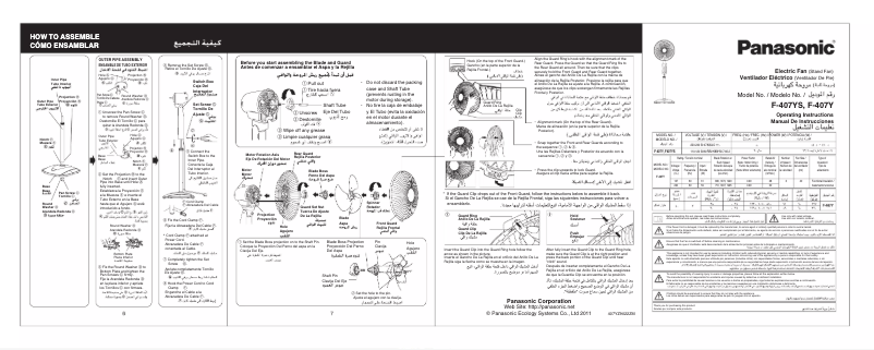 Página 1 del manual Manual de usuario Panasonic F-407Y