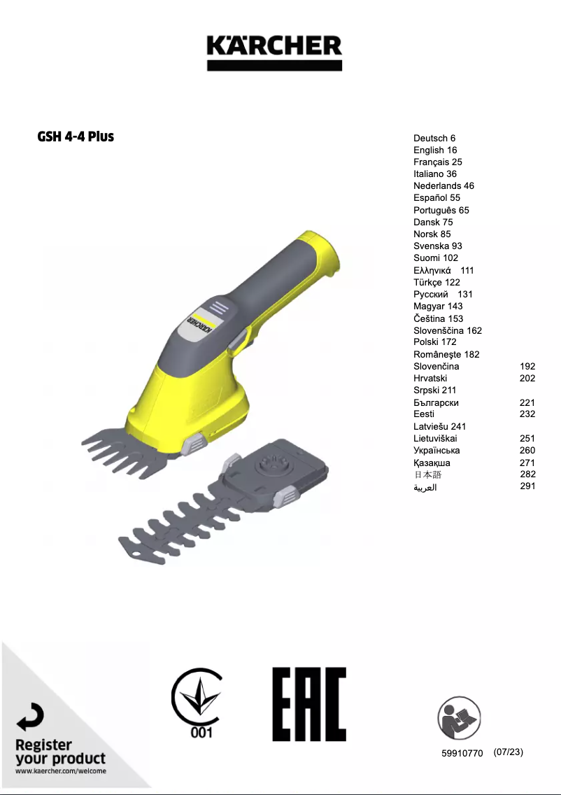 Página 1 del manual Manual de usuario Kärcher GSH 4-4 Plus