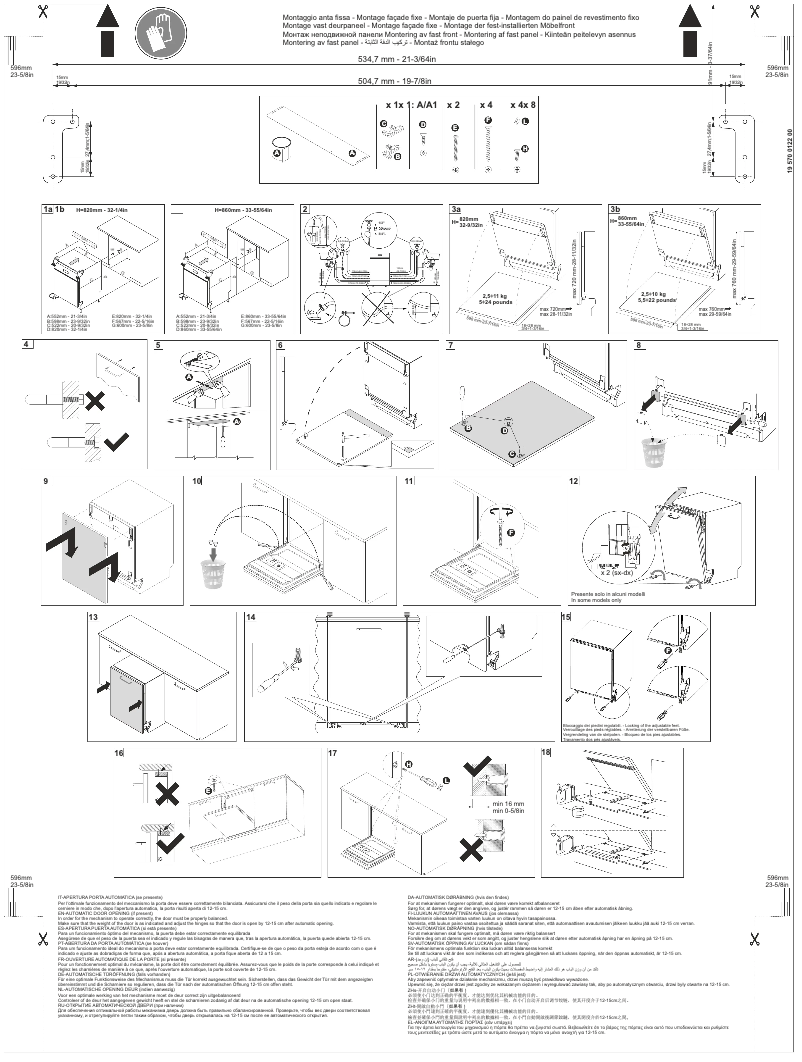 Imagen de la primera página del manual del dispositivo ST273CL