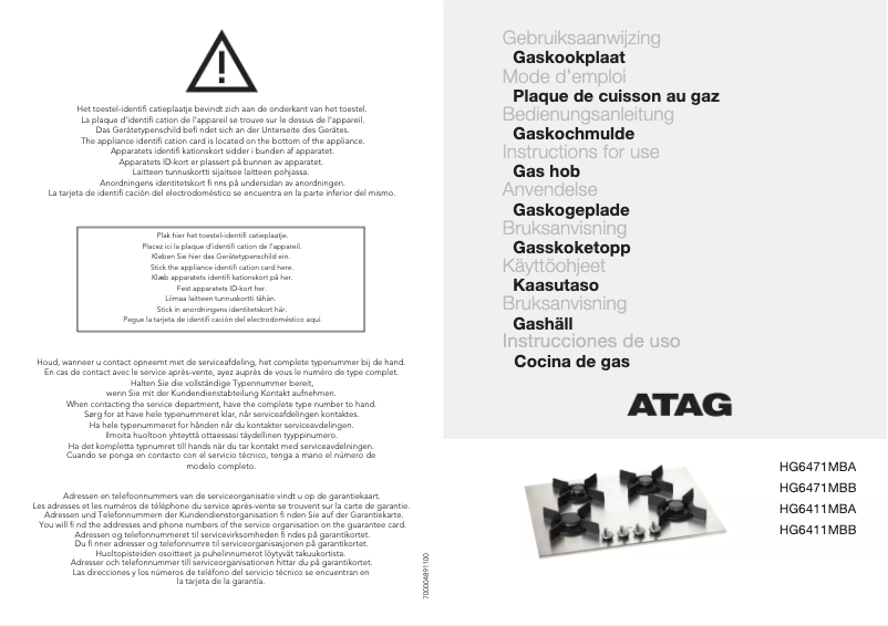 Página 1 del manual Manual de usuario Atag HG6411MBA