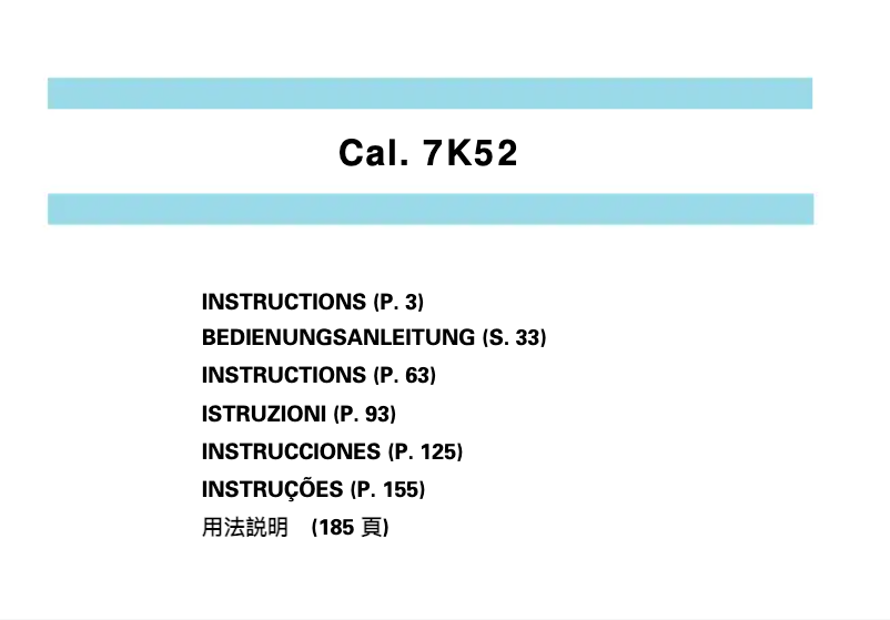 Imagen de la primera página del manual del dispositivo 7K52