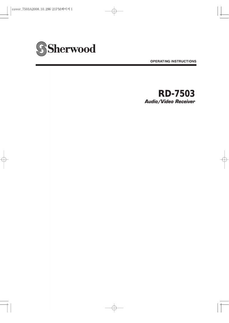 Página nº 1 - Manual de usuario Sherwood RD-7503