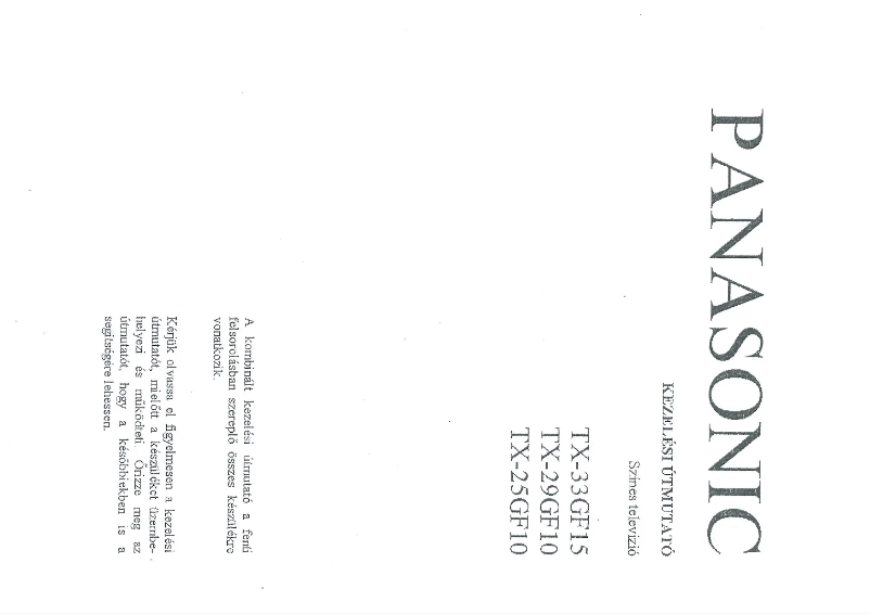 Imagen de la primera página del manual del dispositivo TX-29GF10