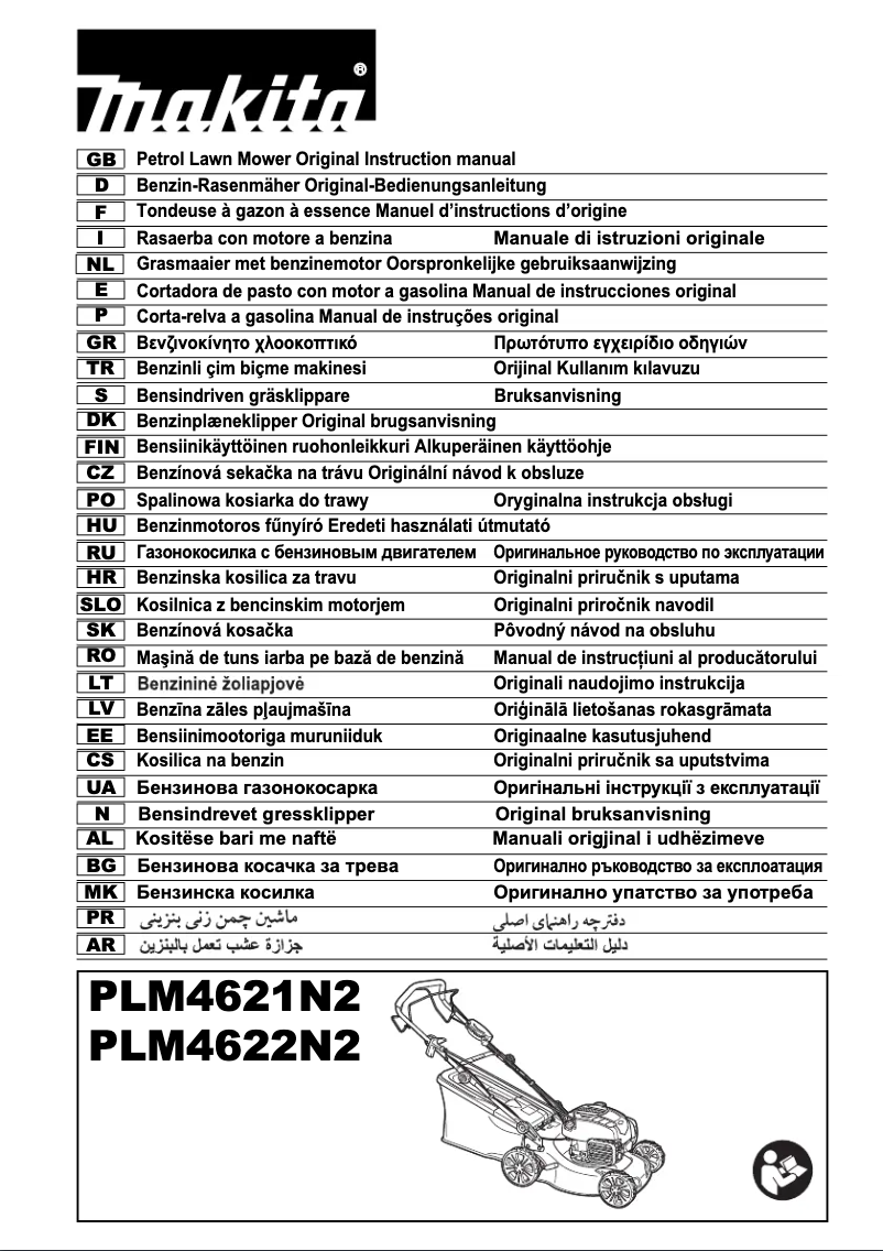 Página 1 del manual Manual de usuario Makita PLM4621N2