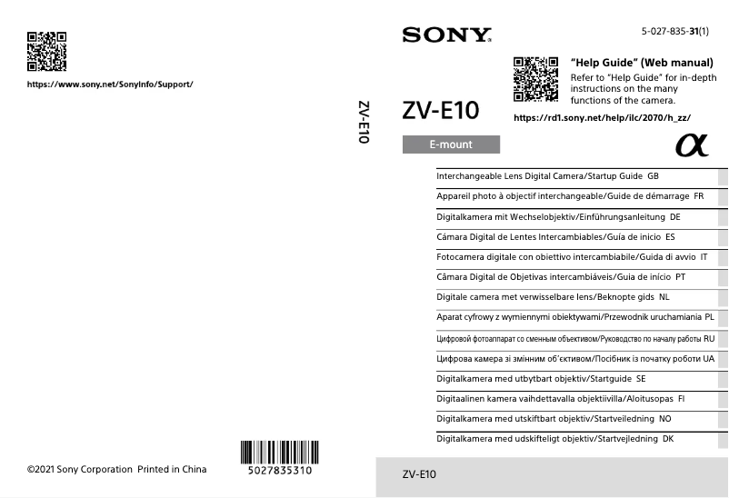 Página nº 1 - Guía de inicio rápido Sony ZV-E10