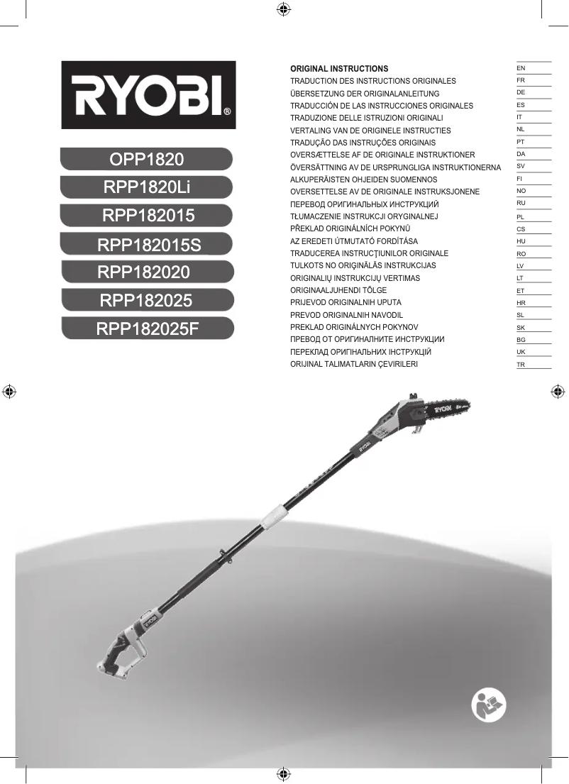 Página 1 del manual Manual de usuario RYOBI One+ RPP182020C