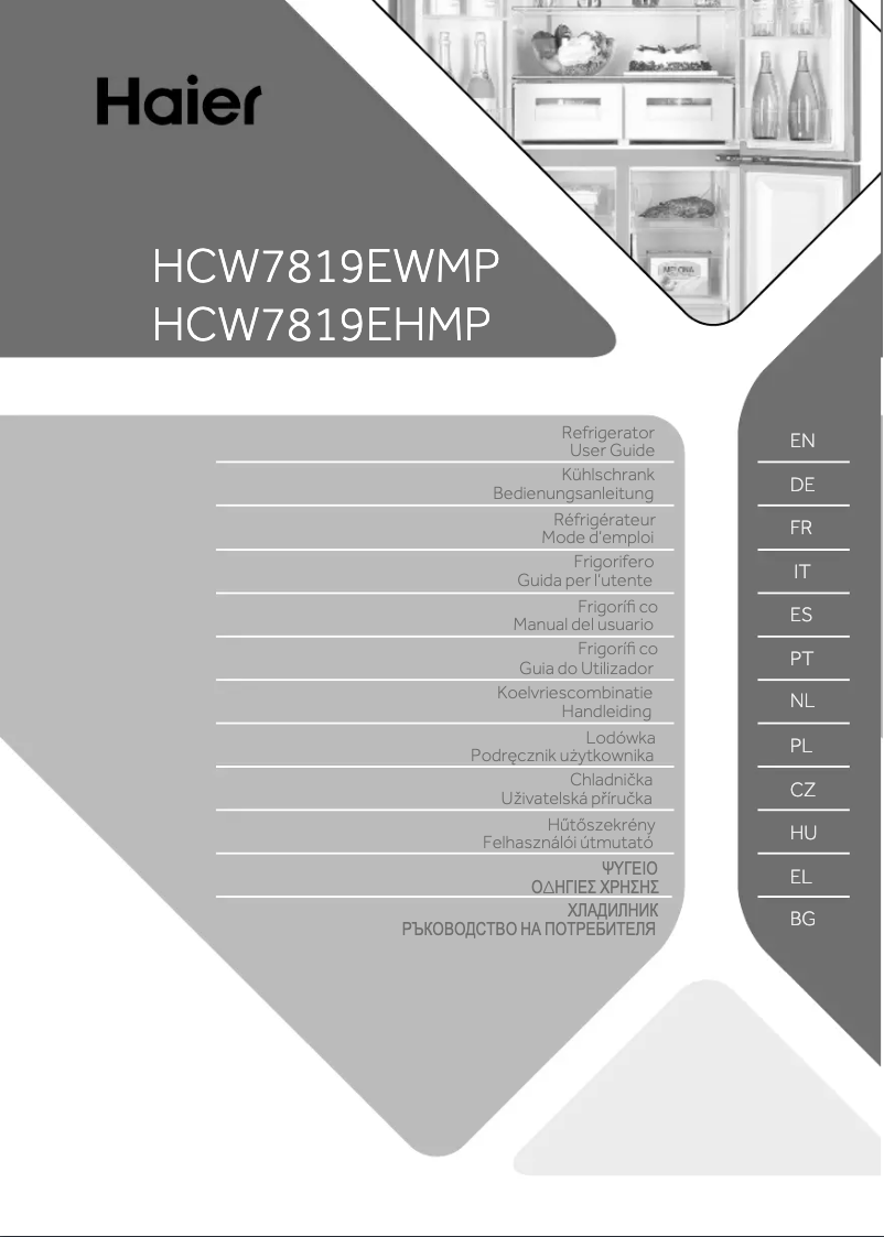 Página 1 del manual Manual de usuario Haier HCW7819EHMP