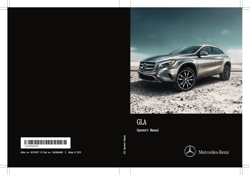 Imagen de la primera página del manual del dispositivo GLA 250 (2015)