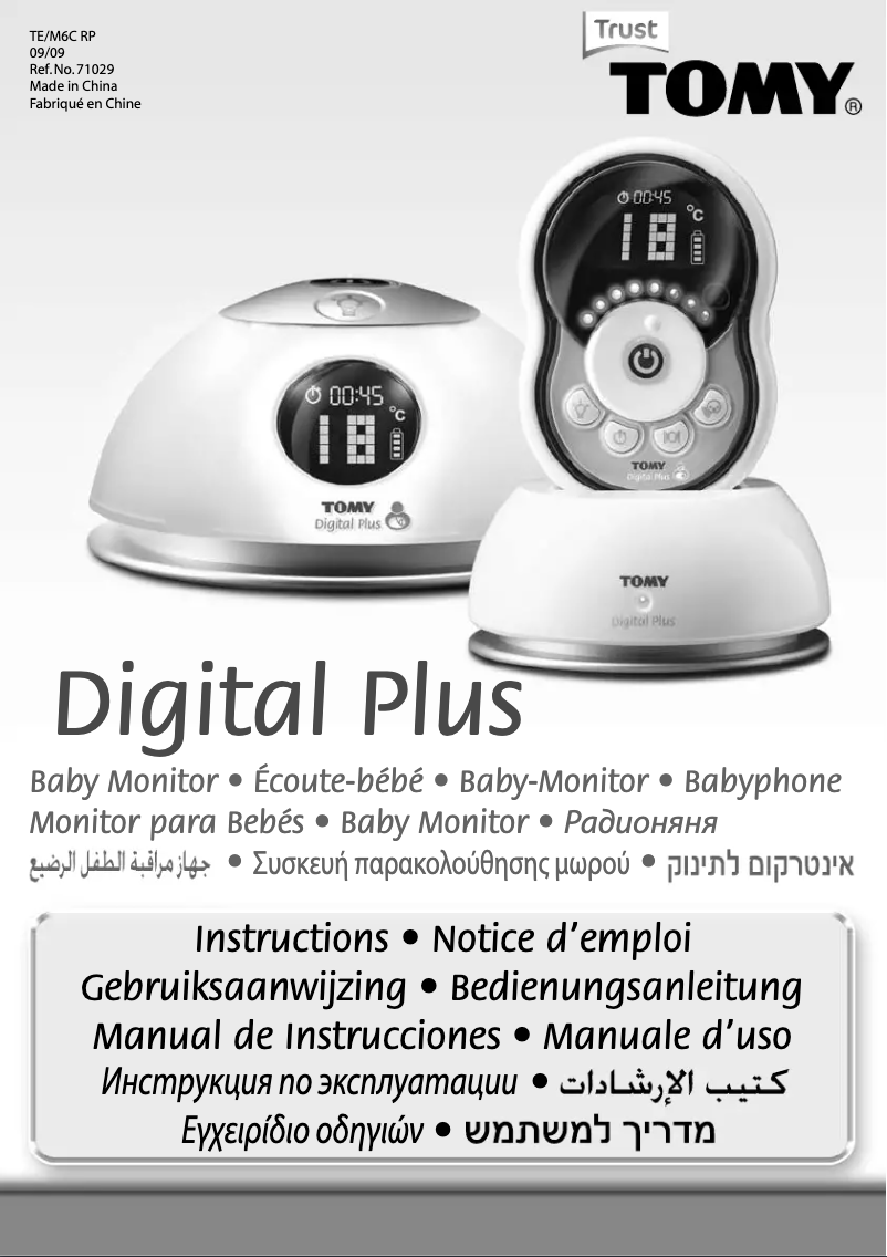 Página 1 del manual Manual de usuario Tomy TD350 Digital Plus