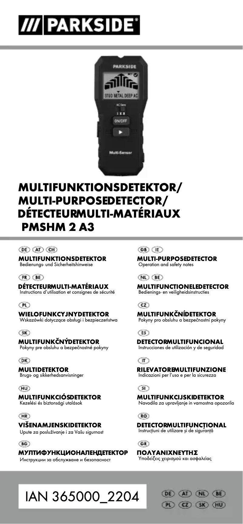 Imagen de la primera página del manual del dispositivo PMSHM 2 A3