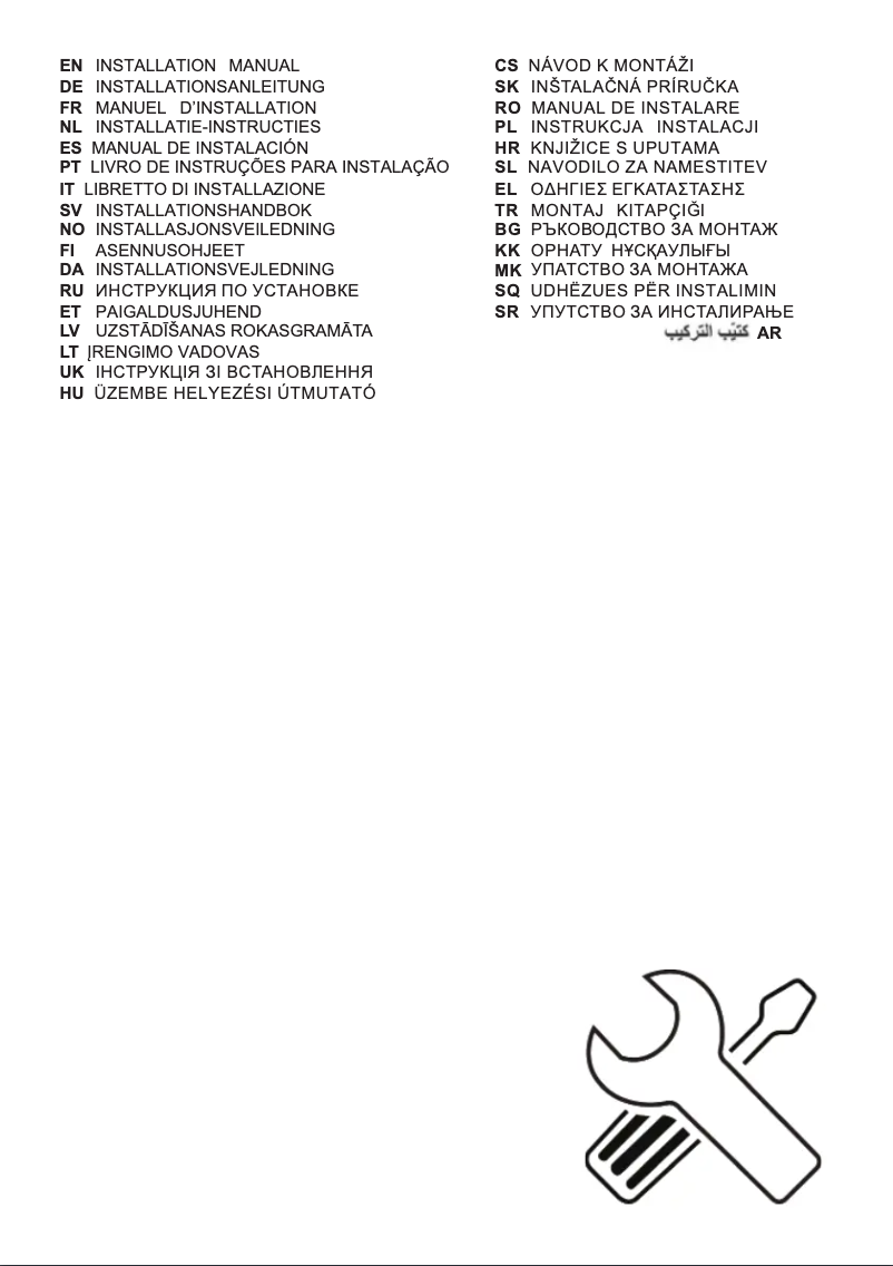 Imagen de la primera página del manual del dispositivo LFV319K