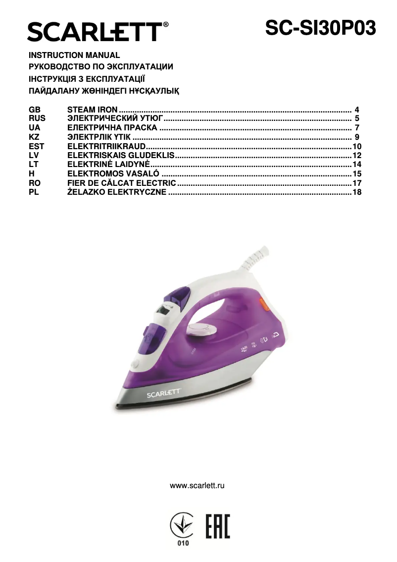 Imagen de la primera página del manual del dispositivo SC-SI30P03