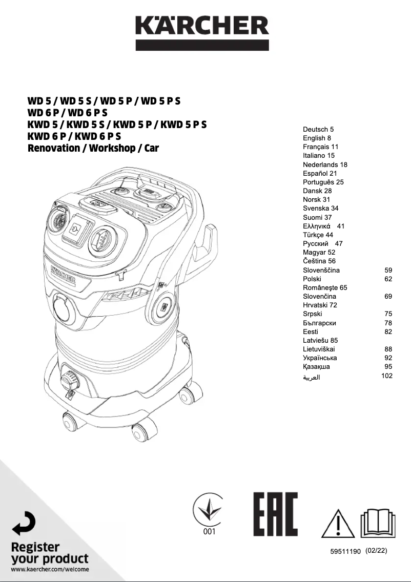 Página 1 del manual Manual de usuario Kärcher WD 5 P S V-25/5/22 Workshop