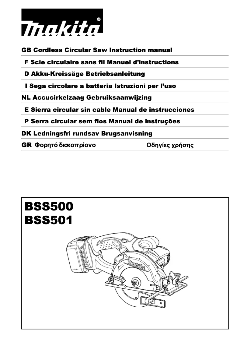 Página 1 del manual Manual de usuario Makita BSS500ZJ